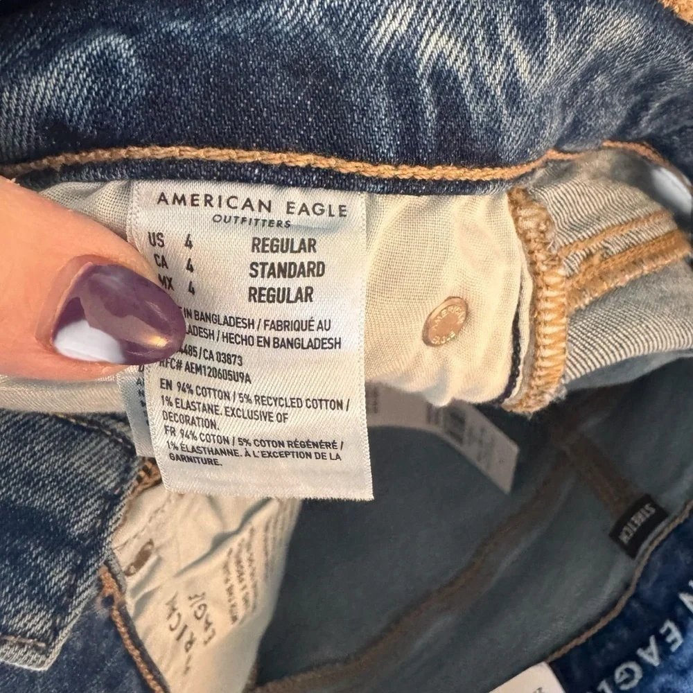 American Eagle - NWT 90s Bootcut Vintage Distressed Jeans Sz 4
